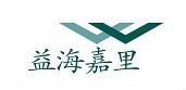 益海嘉里(盘锦)粮油工业有限公司