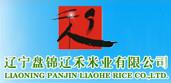 辽宁盘锦辽禾米业有限公司
