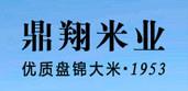 盘锦鼎翔米业有限公司