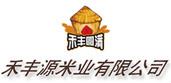 营口禾丰源米业有限公司