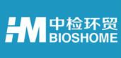 中检环贸生物技术（北京）有限公司