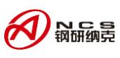 钢研纳克检测技术有限公司