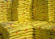 玉米水稻专用复合肥，青岛撒可富东一化肥有限公司，品质保证