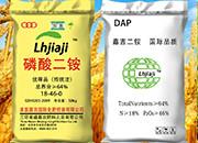 黄腐酸钾、蜗牛药、药物钾肥