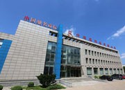 辽宁东亚种业有限公司