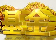 辽宁省出台产业（创业）投资引导基金直接投资科技创新项目管理办法 科技创新项目最高可获2000万投资