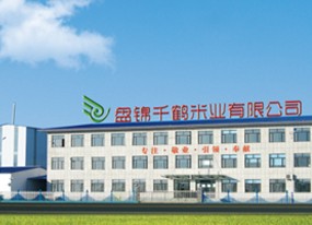 千鹤米业：依托区域资源打造生态好米