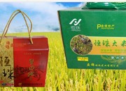 盘锦恒珠米业