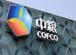 对标四大粮商利润翻倍 中粮还要接着瘦