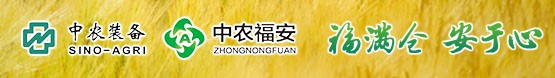 河南中农福安