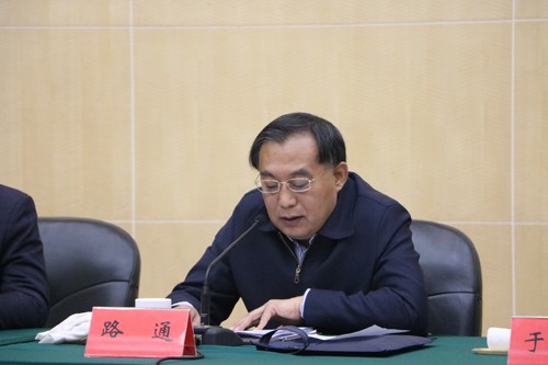 认真贯彻落实省委经济工作会议精神 扎实做好2019年粮食和物资储备工作