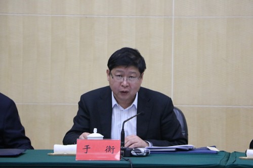 在全省粮食和物资储备工作会议上的讲话