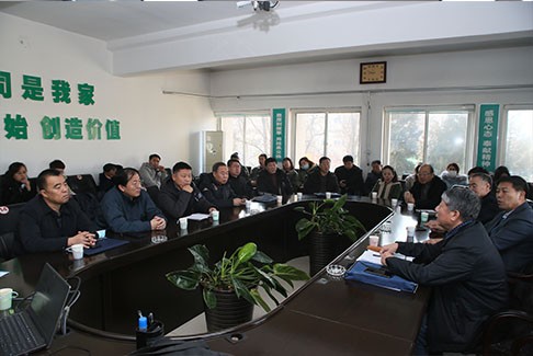 辽宁省粮食行业协会二届二次常务理事会在辽阳召开